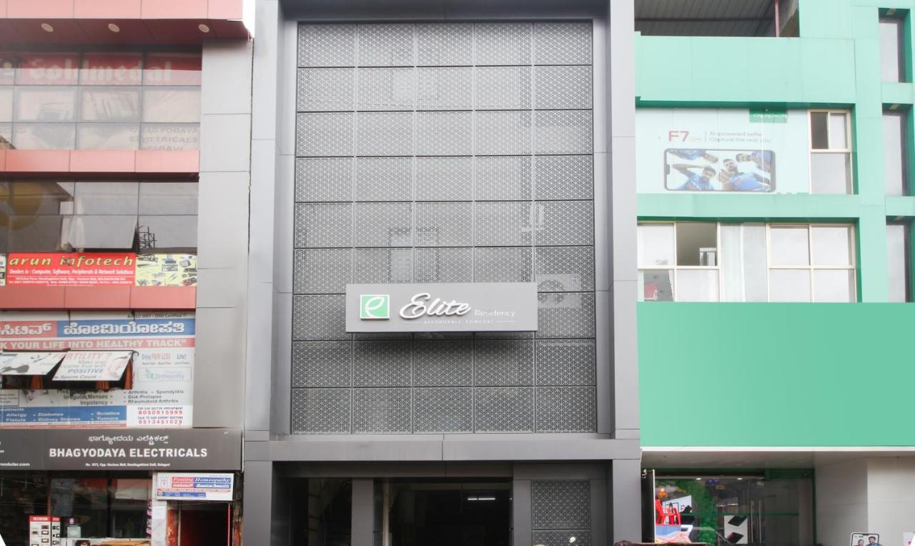 Treebo Elite Residency Belgaum Hotel Luaran gambar